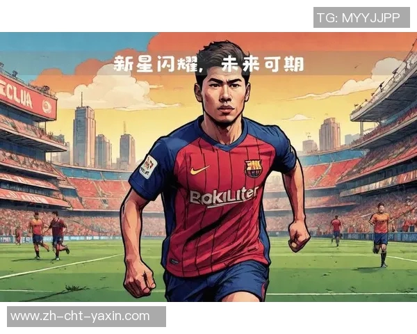 巴萨足球队的辉煌历程与未来展望:从传奇球员到战术创新的全面解析 巴萨足球队的辉煌历程与未来展望:从传奇球员到战术创新的全面解析