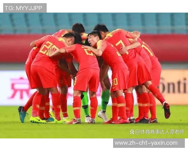 中国足球比赛结果分析与未来发展趋势探讨 中国足球比赛结果分析与未来发展趋势探讨